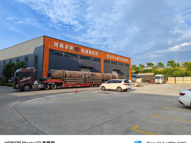 炭化活化雙設(shè)備成功發(fā)車,快速發(fā)貨！
